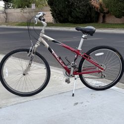 Fuji Palisade 21-Speed Mountain Bike With 26” Wheels