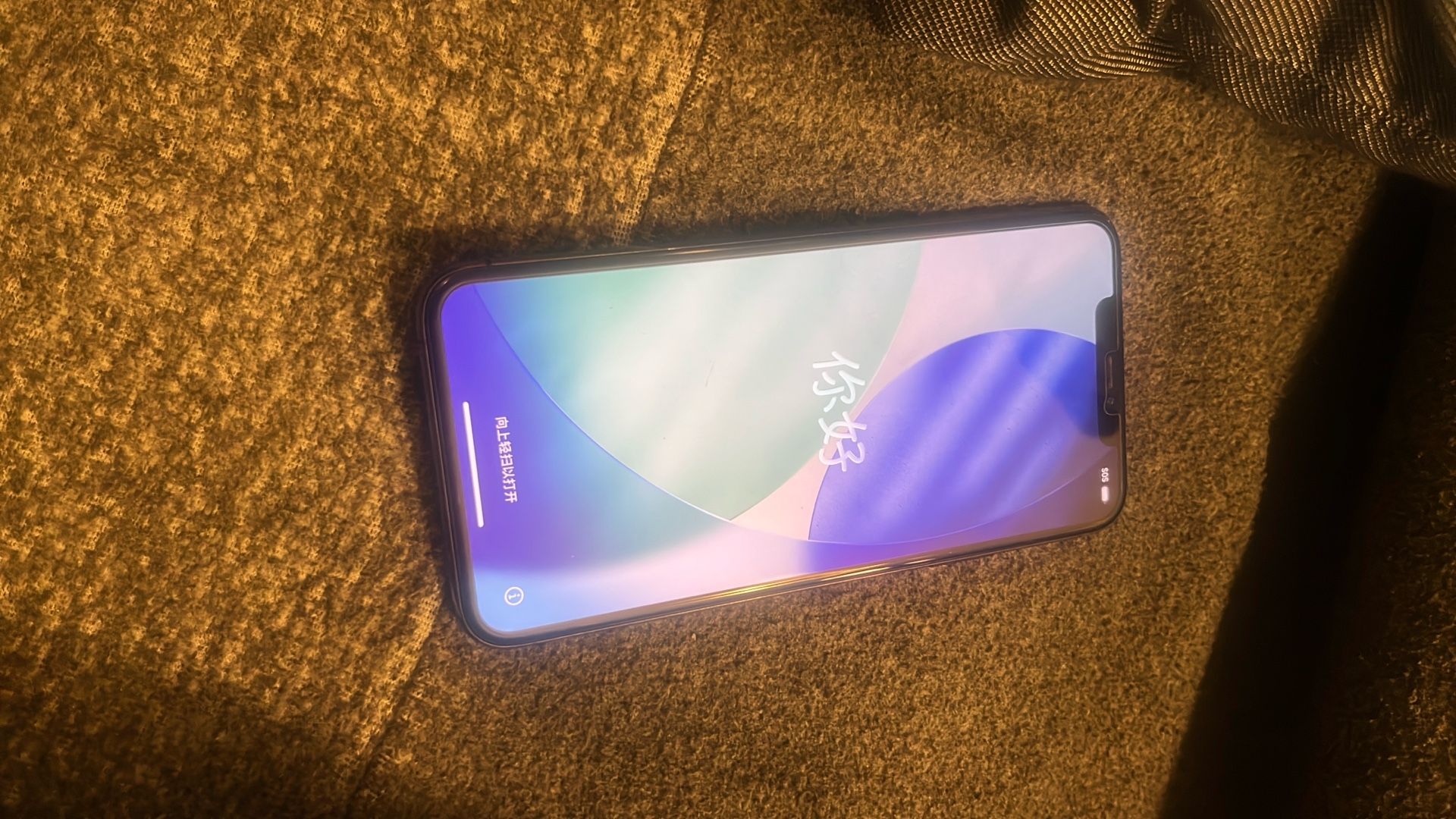 iPhone 11 Pro Max Used 64 Gb