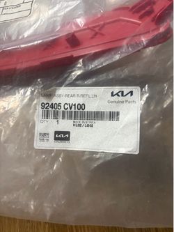 Rear Reflector Lamp Assembly (Left Hand) for the Kia EV6
