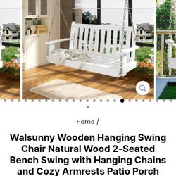 Swing 