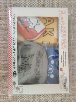 Rilakkuma Travel Bag/Towels Set