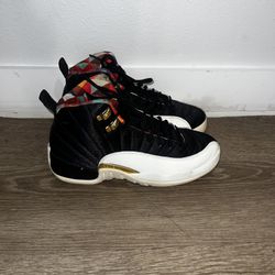 Chinese NY 12s Size 7Y