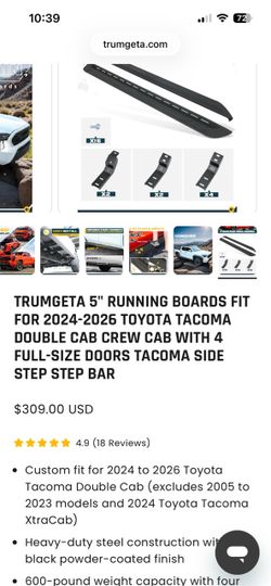 Trumgeta 5" Running Boards for Toyota Tacoma