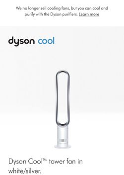 BRAND NEW DYSON TOWER FAN