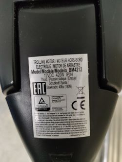 Trolling motor 12v battery 40L
