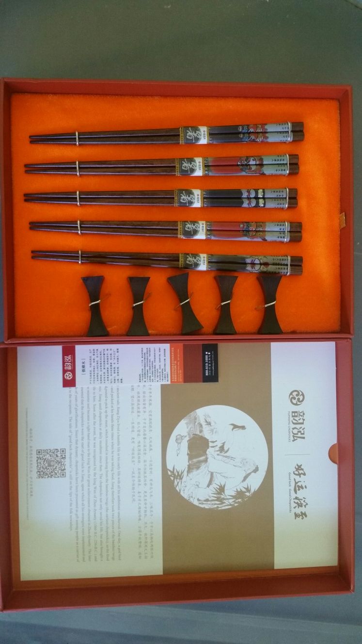 Chopsticks set of 5. 5595