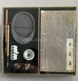 Chinese Calligraphy Set - “New Old Stock”