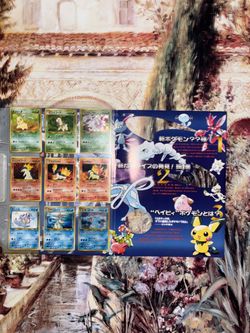 Pokemon