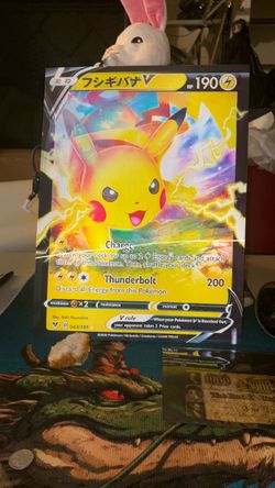 Pikachu V Pokémon Card 043/185 Holo