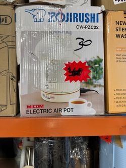 Electric air pot