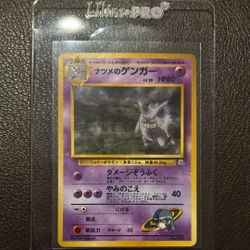 Sabrina’s Gengar 