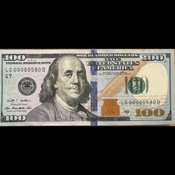 SUPER LOW SERIAL NUMBER 