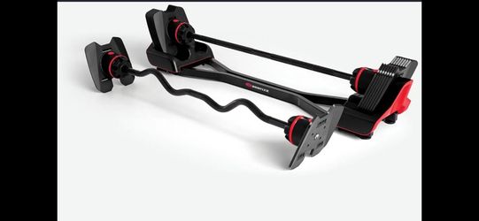 Bowflex  Weight set 💪