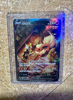 Pokemon cards Flareon