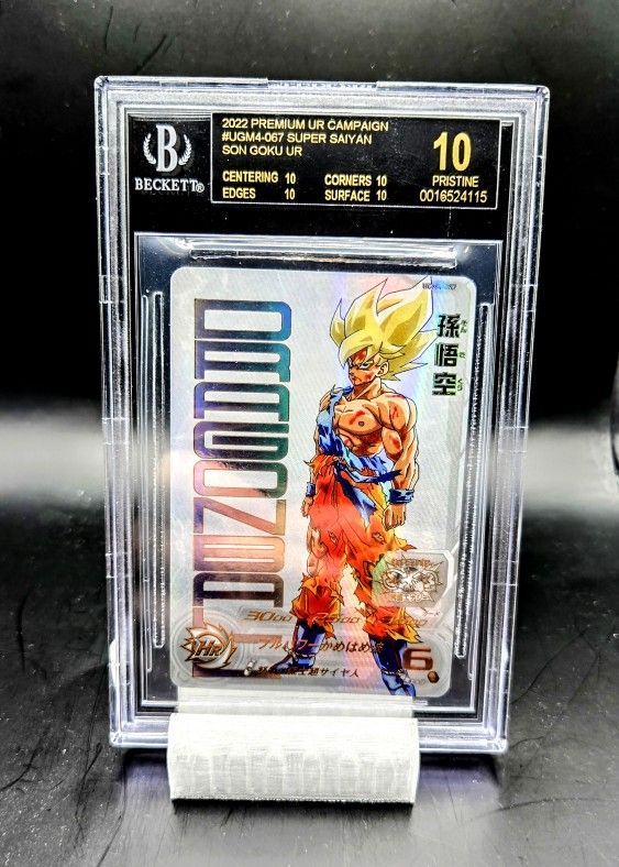 Grail Super Saiyan Goku BGS 10 Black Label