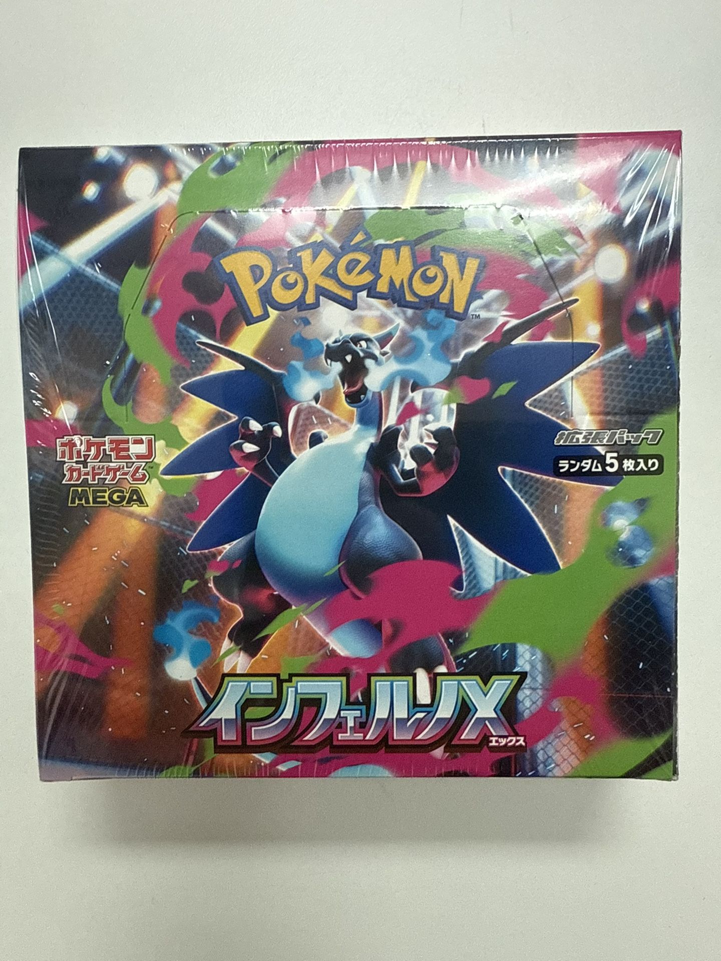 Pokemon Inferno X Booster Box - Sealed! Available Now!
