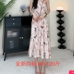 Women Dress One Size 