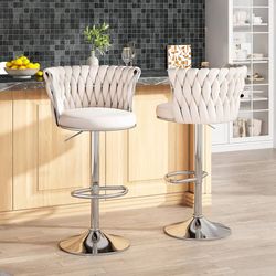 Velvet Bar Stool Set of 2, Counter Height Barstools with Adjustable Swivel Chairs, Upholstered Bar Chairs with Back & Footrest, Beige
