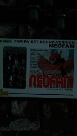 FAM-RV-S5T anime model