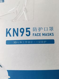 KN95 masks new