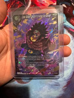 DARK BROLY UNCONTROLLABLE BERSERKER