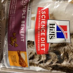 Multiple Benefits Chicken Flavor