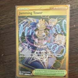 jamming tower 