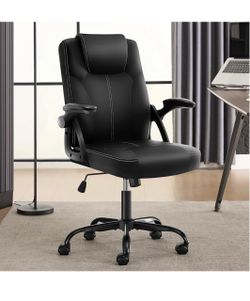 new Leather Office Chair, Computer Chair with Ergonomic Back Support Executive Office Chair, PU Leather Desk Chair Small Gmaing Chair with Wheels and