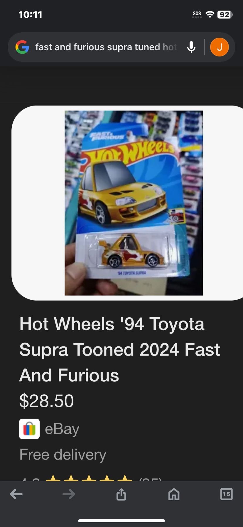 F&F Tunned Supra Hotwheels