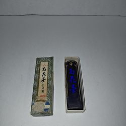 3 Star Japanese Sumi Ink Calligraphy Writing Ink Stick In Box