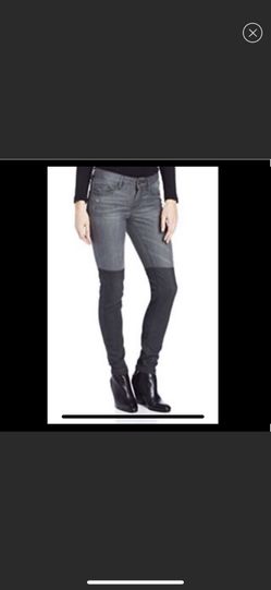 Bcbg jeans two tone (brand new) brand name!