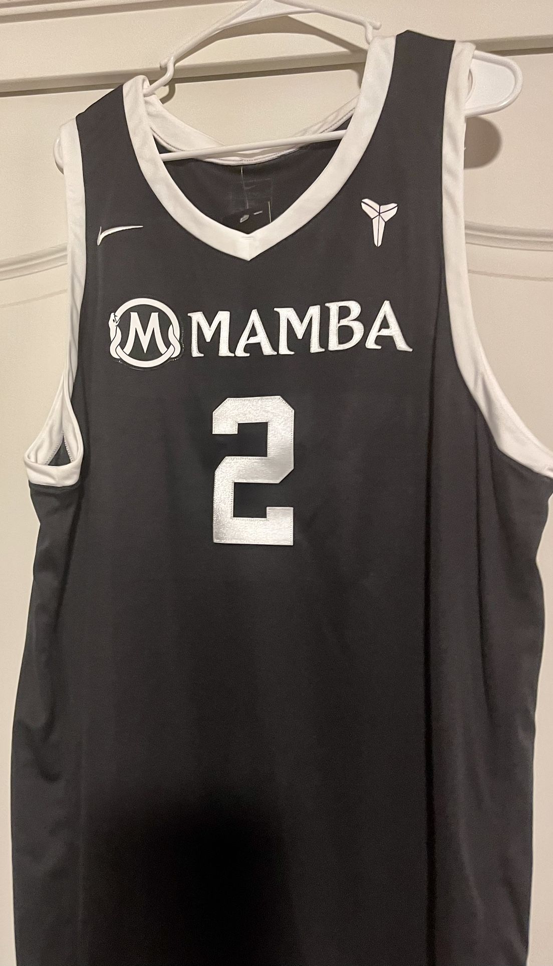 Nike Mambacita Gigi Bryant Jersey