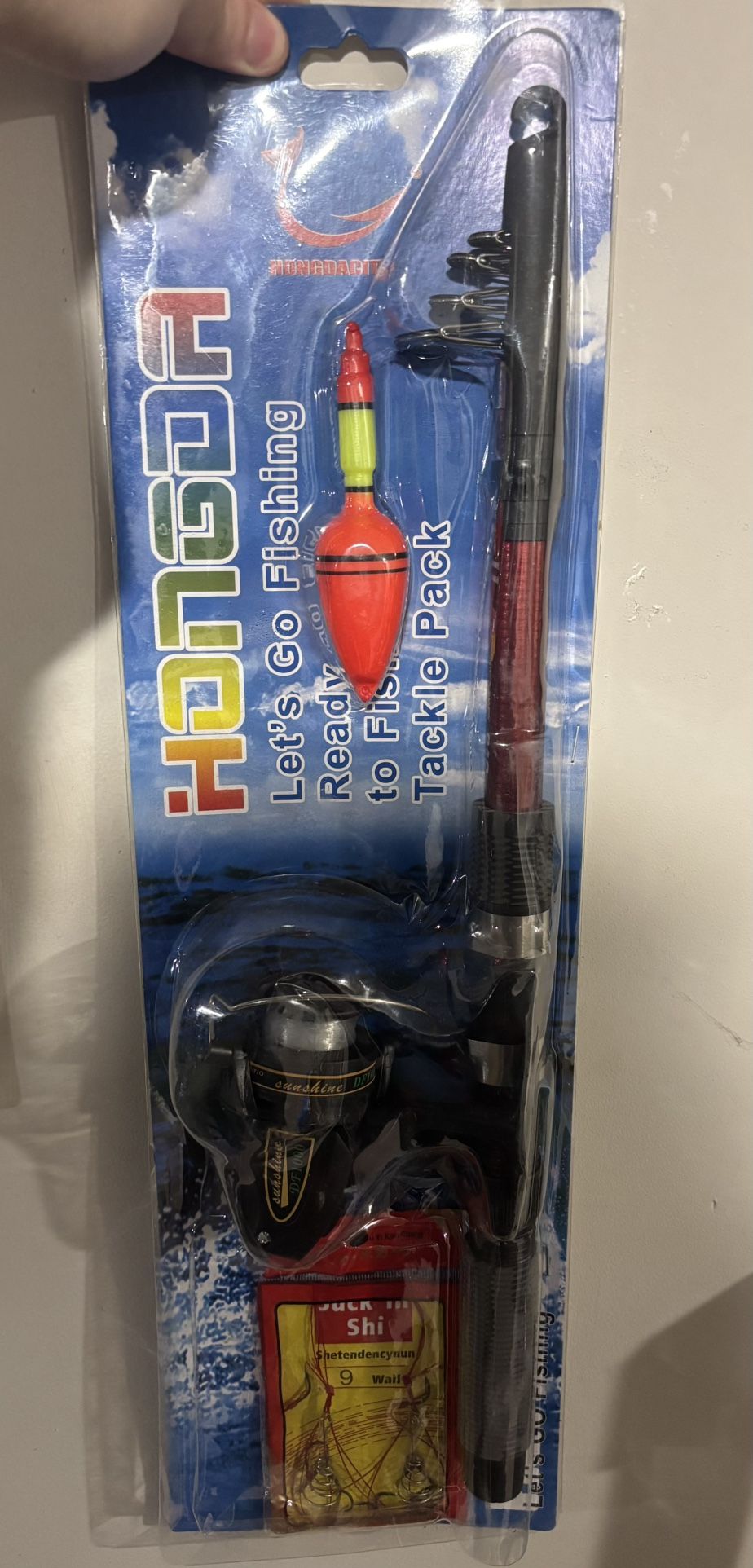 Fishing Tackle Pack