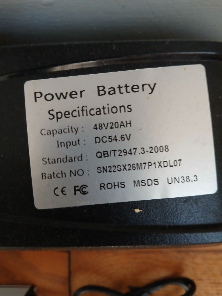 Ebike Battery
