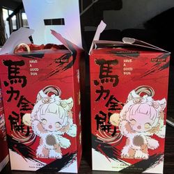 2 Open Box Have A Good Run Popmart 