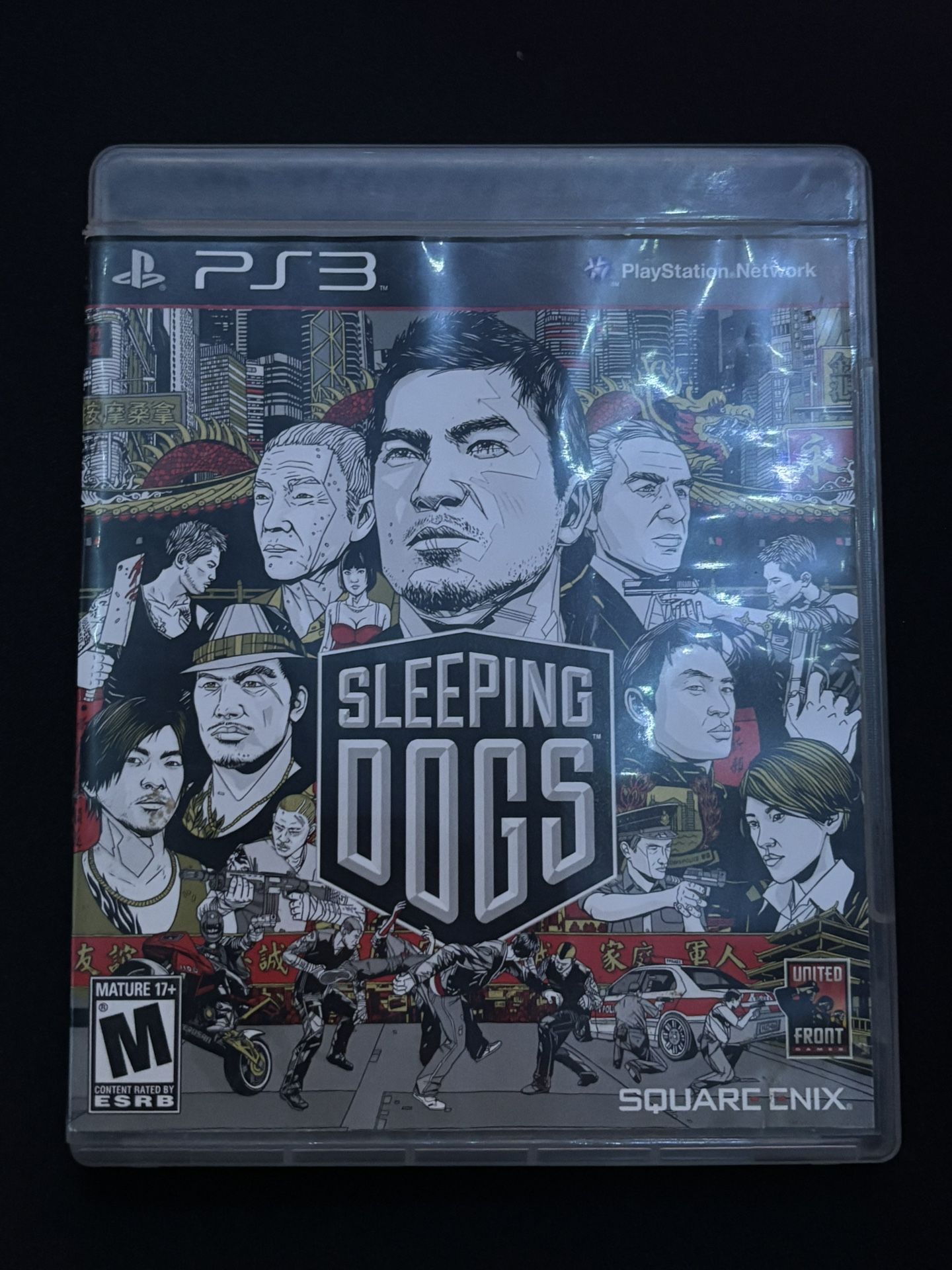 Sleeping Dogs PS3