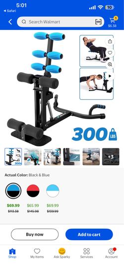 Deep Squat Exercise Machine