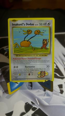 Imakuni?'s Doduo LV.15 Pokemon Card 112/108
