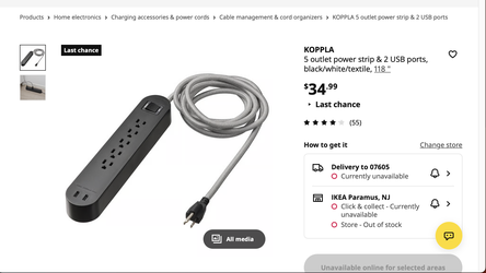 IKEA KOPPLA Power Strip