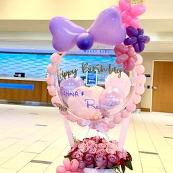 Birthday Floral Arrangement With Balloons 