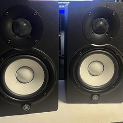 Yamaha HS5 Speakers Studio Monitors