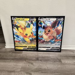 Pokemon Eevee Card Style Wall Art Set Of 2
