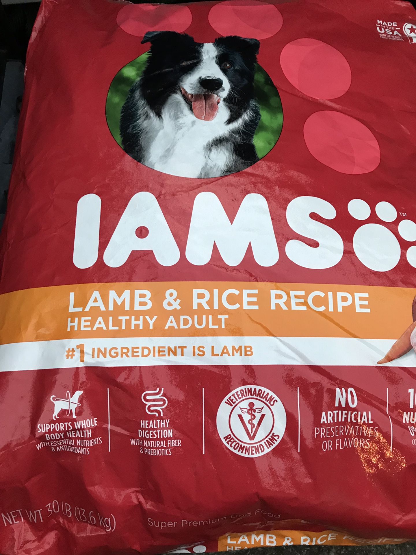 30 LBS IAMS LAMB & RICE PET DOG FOOD IN FRESHNESS DATES, CLEAN - NO HOLES OR TAPE - IN PRISTINE CONDITION - NEW! 🐶🐶🐶🐶🐶🐶🐶🐶🐶🐶🐶🐶