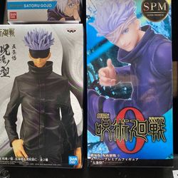 Gojo