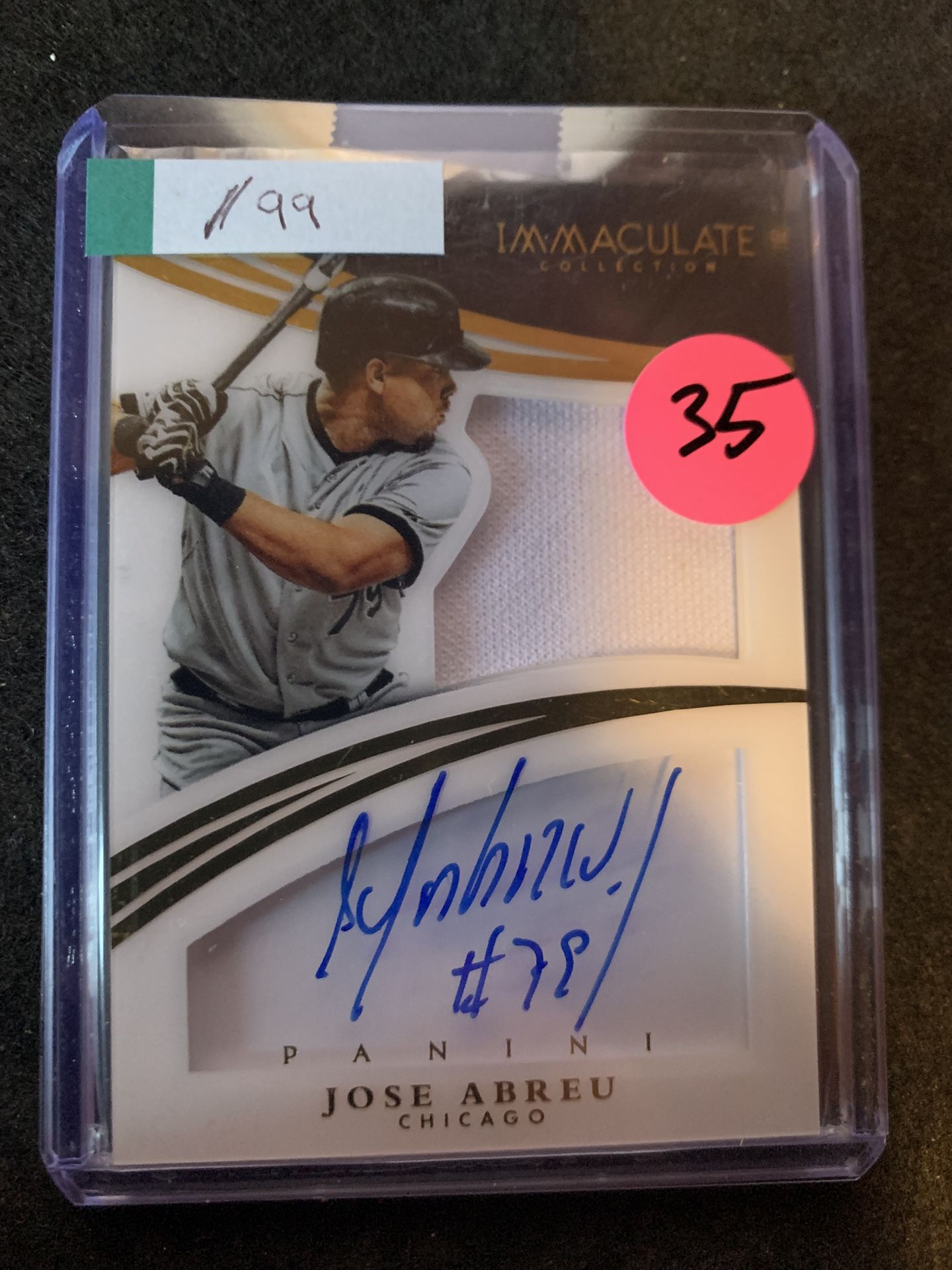Baseball Card