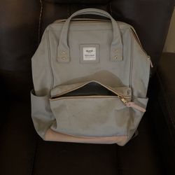Himawari pink and grey backpack 