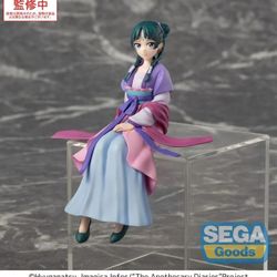 Apothecary Diaries - Mao Mao  Moon Fairy Figure (Unopened)