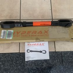 Hyperax Step-Thru E-Bike Adapter 