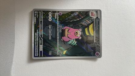 Slowbro pitch black series
