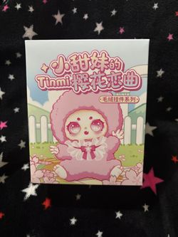 Baby Three Lulubi Mahjong Mini-beans